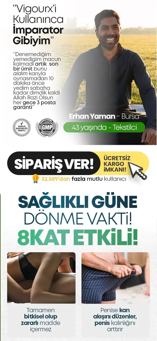 Vigour X 4