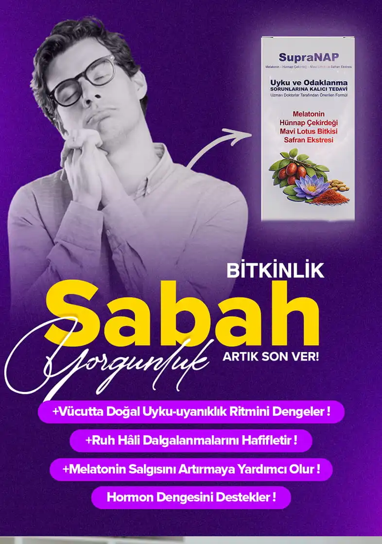SupraNAP 7