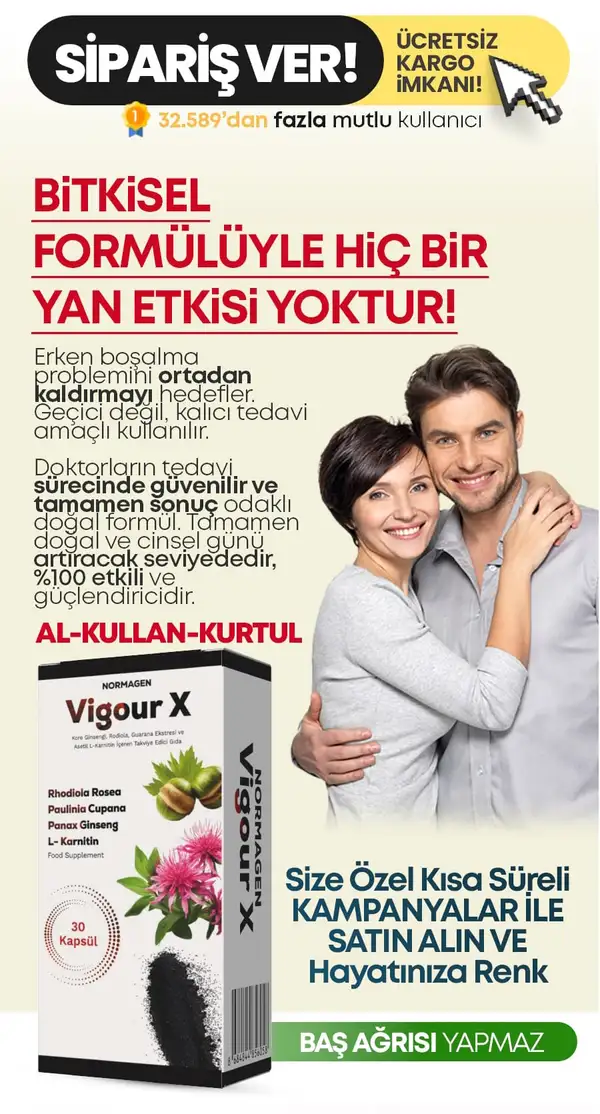 Vigour X 3