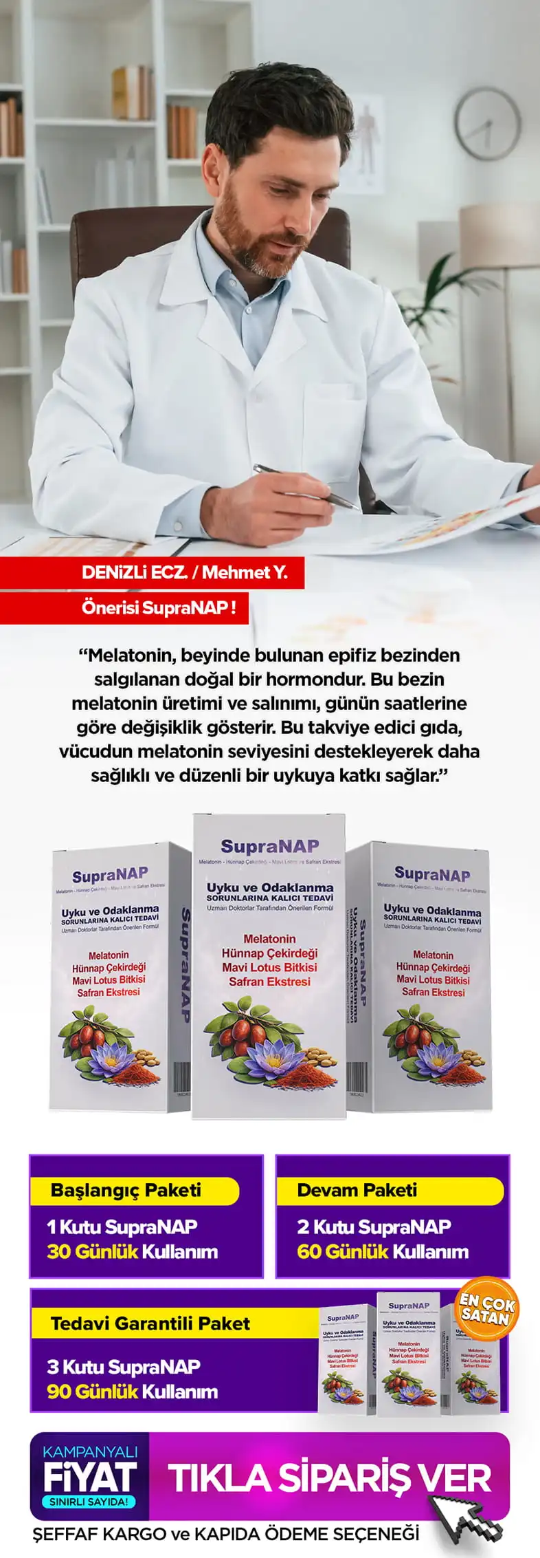 SupraNAP 8